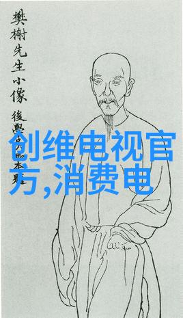 专科智能制造装备技术我来告诉你如何让小工厂也能智能起来