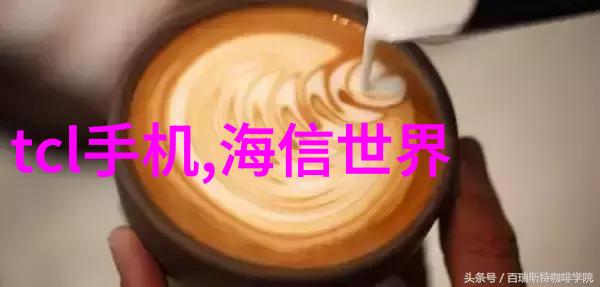 古代神秘的金银瓶之谜