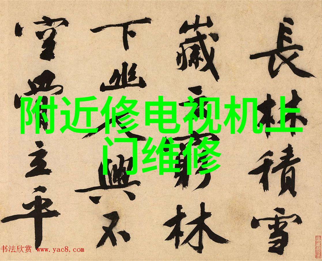 仿生机器人技术智能模仿生物功能的机器系统