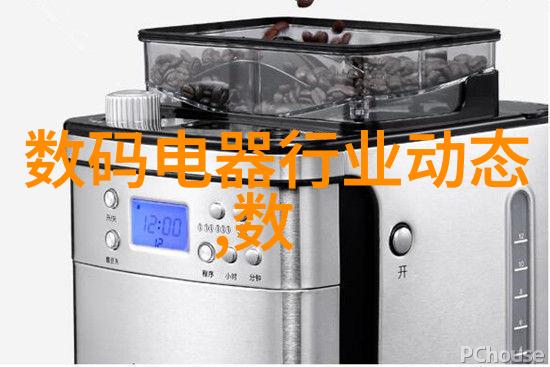 医用纯化水设备净化生命线的守护者