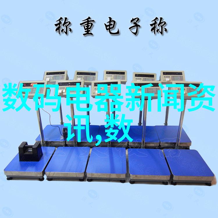 智能化运输如何选择合适的输送机设备