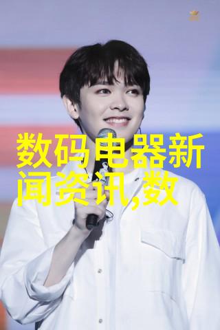 中南财经政法大学的学术地位探究是985还是211项目成员