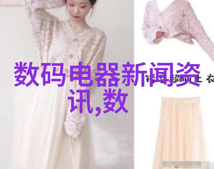 离心机的工作原理高效分离设备