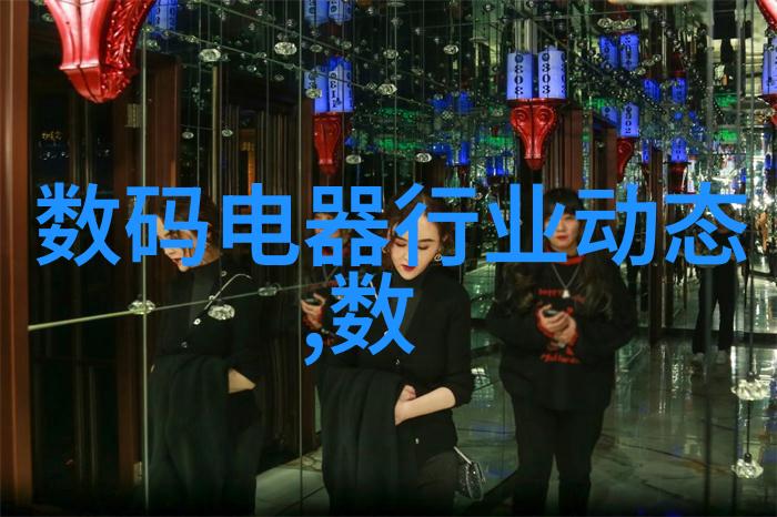 环保技术 - 高效利用危废处理设备的创新发展