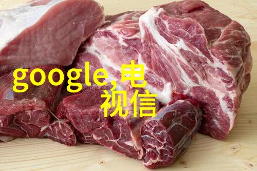 艺术展开泡沫板在建筑设计中的应用案例分享