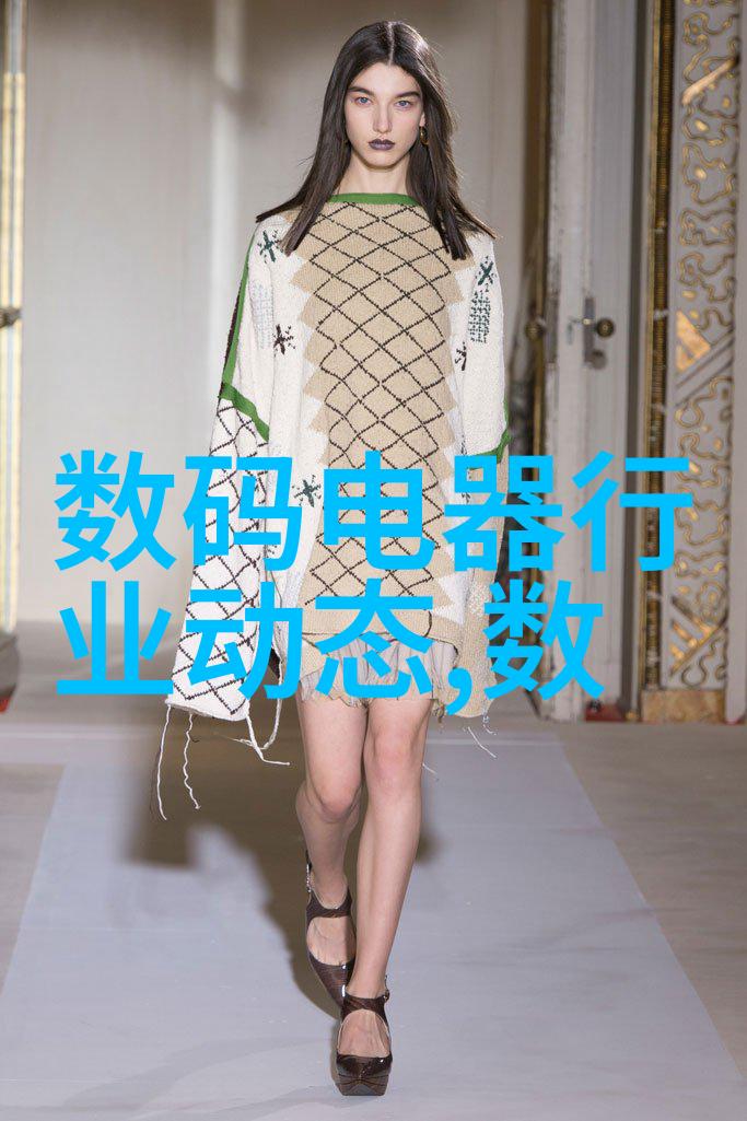 讲述一名教师的故事