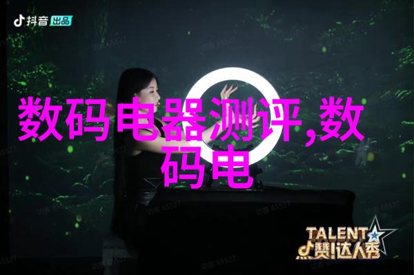 未来装备的智慧智能系统的奇迹与挑战