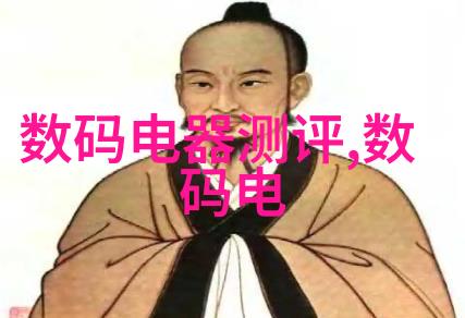 物流设备俺的日常小伙伴们