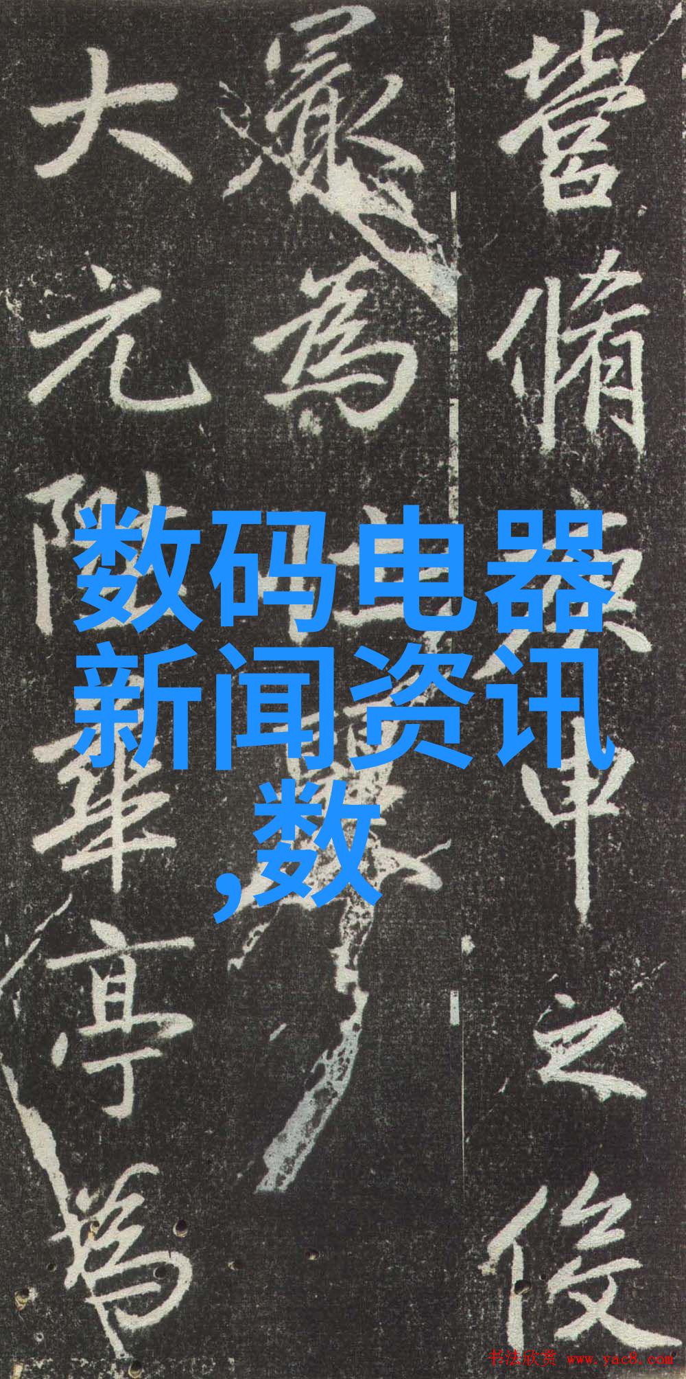 干燥设备厂-超声波干燥技术在食品加工中的应用与展望