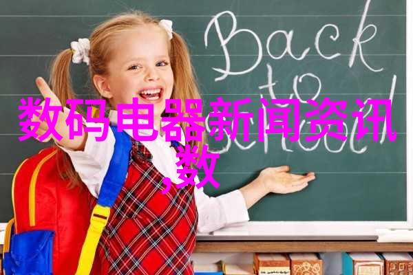 东富龙为何能夠提供如此高效的自動化製造解決方案