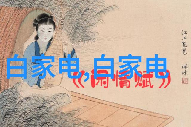 量子隧道之旅穿梭于能量的抽象森林