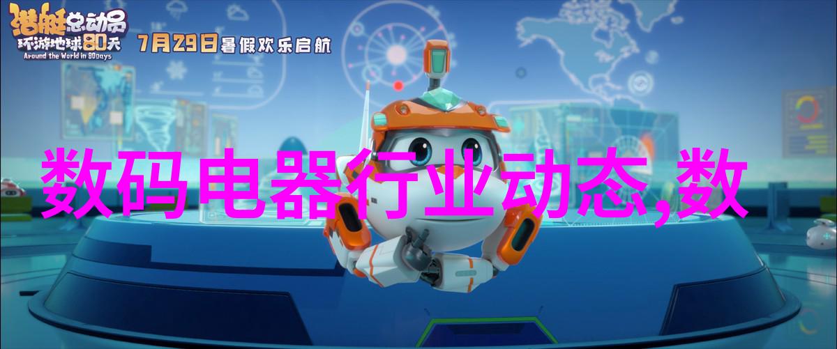 探秘套房客厅装修效果图大全揭秘空间魔法如何让小户型大开眼界