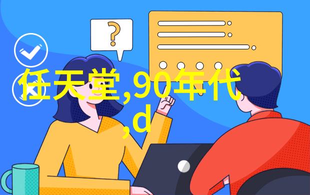 工业过程中的高效蒸汽供应系统设计与优化