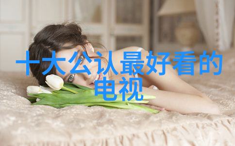 医药公司注册流程简析