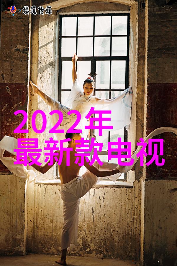 可行性研究报告范文模板详细的项目实施方案制定