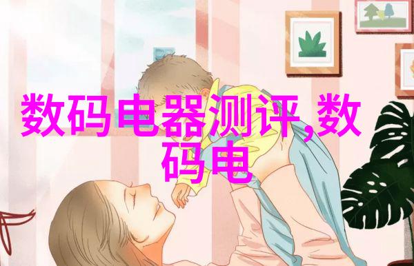 水晶鞋匪我思存古老工艺与现代设计的奇妙融合