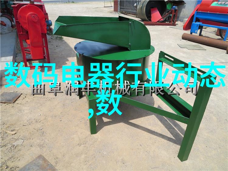 音乐不限流专业音乐节目和现场演唱会 手机直播推荐
