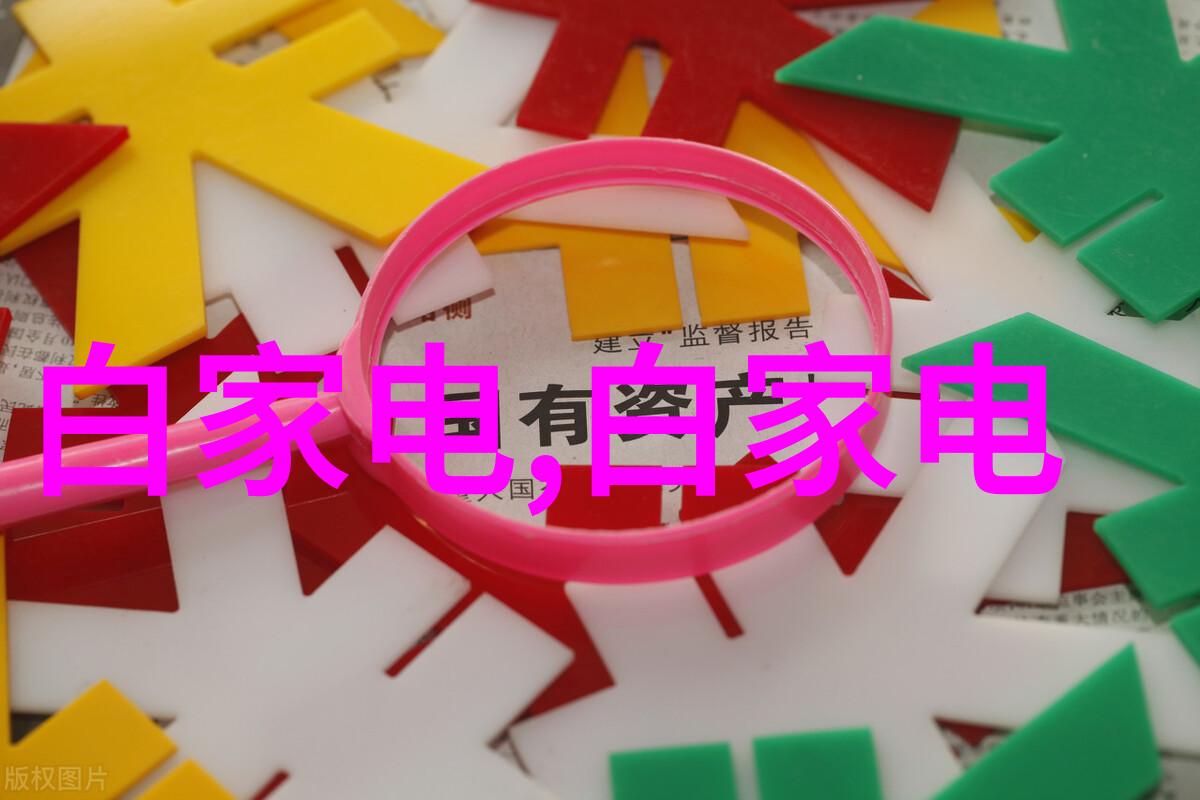 烟囱之歌天空的净化者