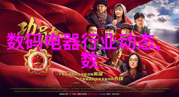 亲子紧张时刻宝宝成长的不懈期望与父母的坚持之旅