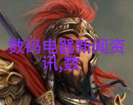 电视排行榜我家里的电视机总是让我迷惑不解