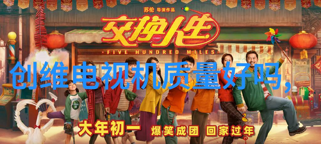 家装设计装修-精致居所艺术生活