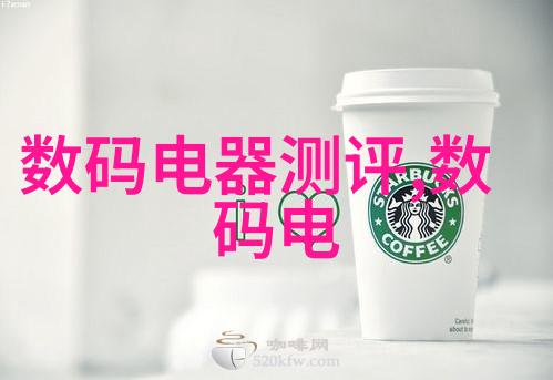 慈禧的秘密生活完整-慈禧背后的故事揭开她神秘一生的迷雾