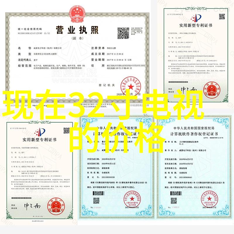 小型辐照杀菌机高效消毒设备