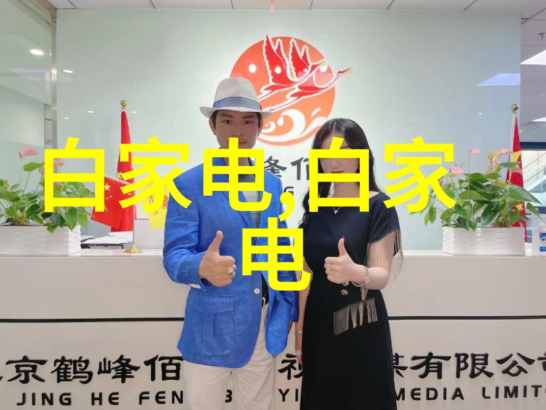 塑料管之翼迅鹏WPD4四通道数显表精准观测效率双增