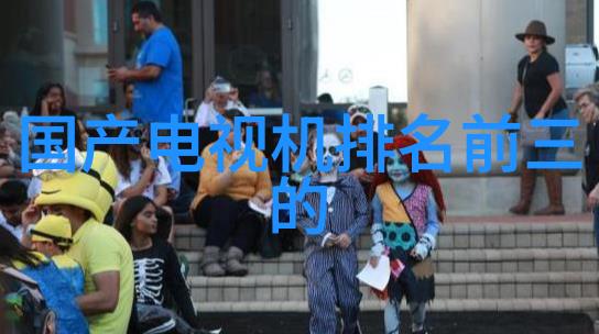 离心力与密度差揭秘离心分离的基本原理