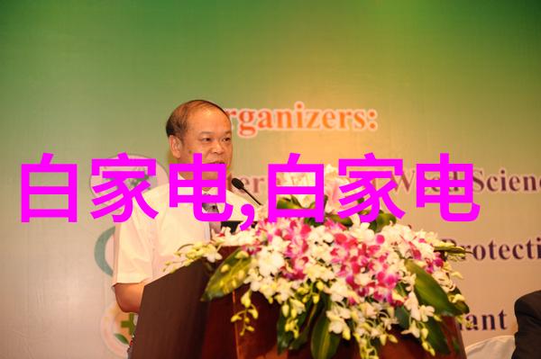 中国制药设备行业网创新驱动质量先行