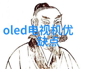 未来的城市规划中应如何考虑到更有效可持续性的酸性废气处理策略