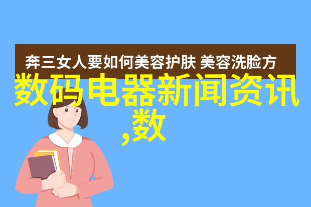 清新未来方太新一代吸油烟机的革命性设计