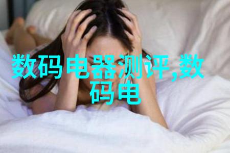 高速灭菌技术在医疗设备清洁中的应用研究