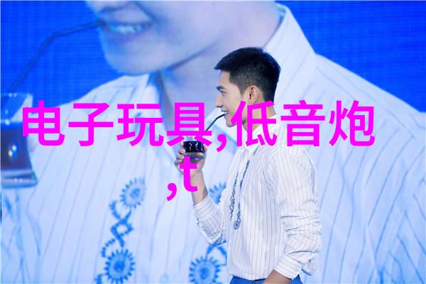 探索中药股市场深入了解上市公司的奇效与实力