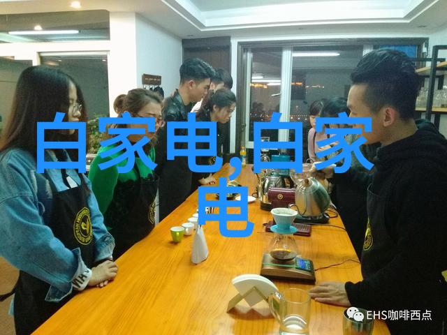 大学生实践报告深度探究大学生实践报告的撰写技巧与经验分享