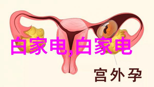 人工智能与机器人技术的融合智能制造新趋势