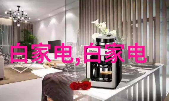 一次成型制砂机 - 碎石一气呵成一次成型制砂机的革命性作用