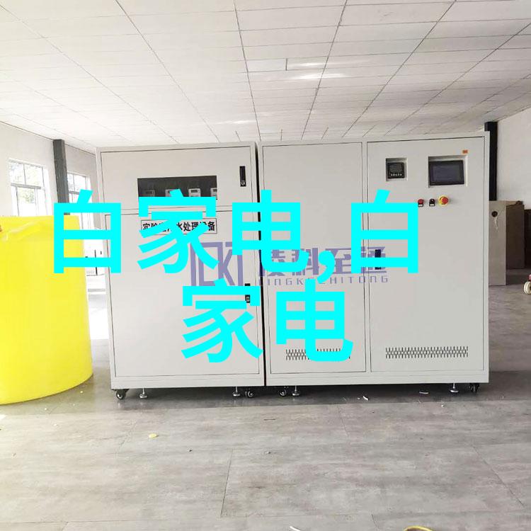 风险管理策略保障个体户水电安装业务顺利进行