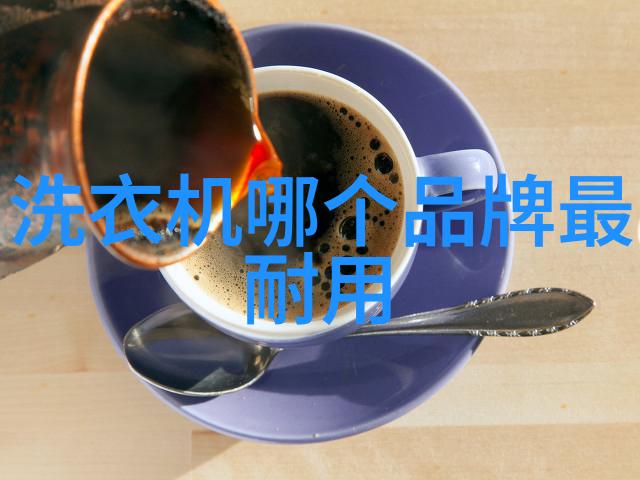 DCS设备技术与应用研究