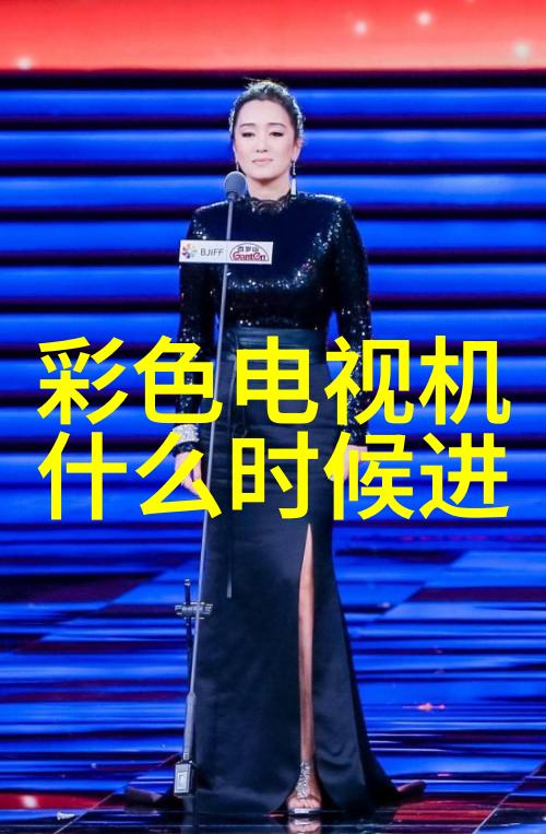 有效沟通将复杂数据转化为易懂语言