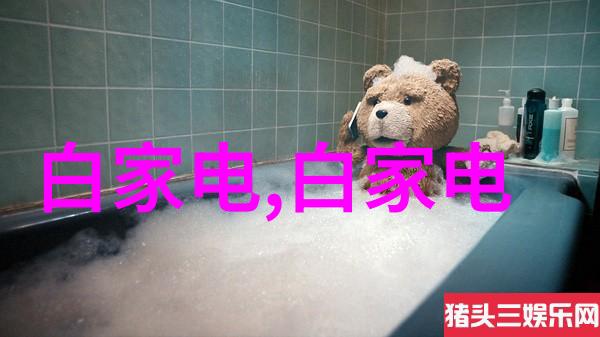 探索附近pvc管材批发市场领略迅鹏WPD4四通道数显表的精妙