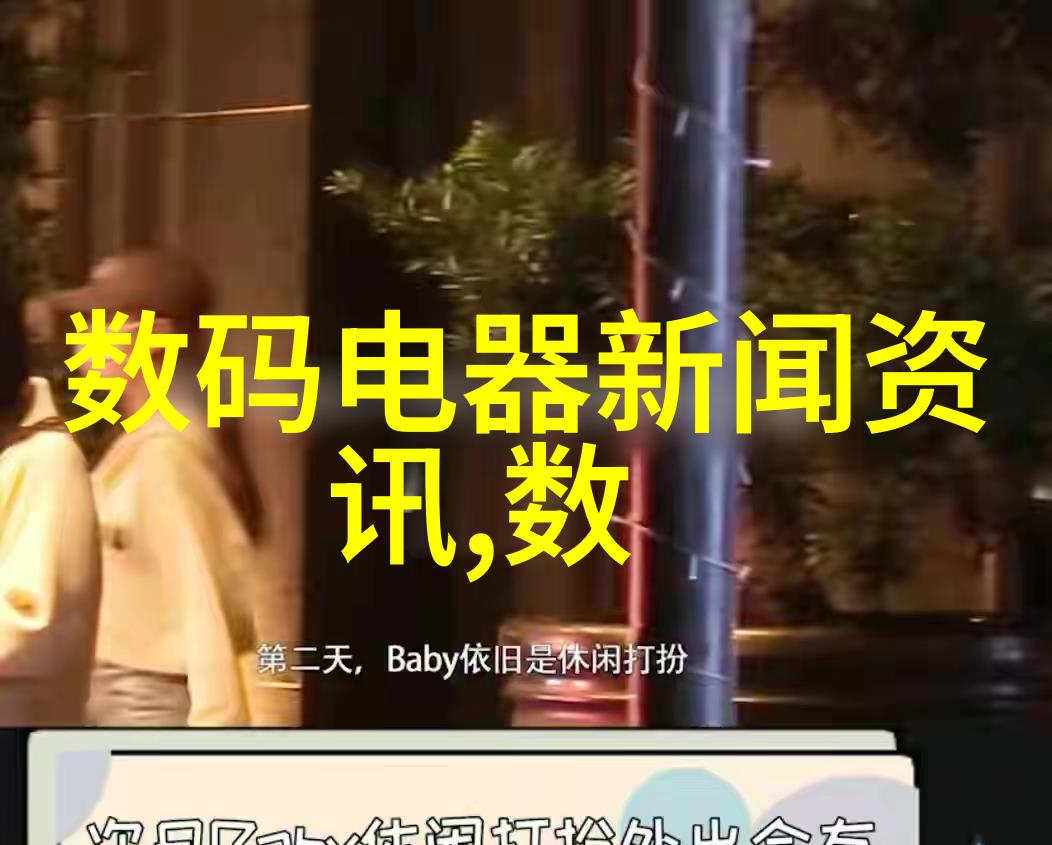 智能建造坑不坑探索未来建筑的智慧之路