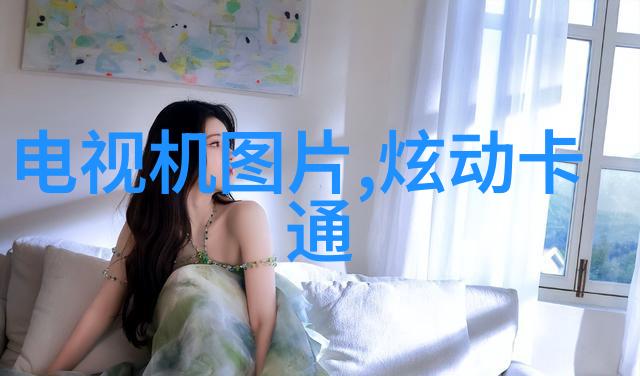 码破解之谜揭秘无人一码二码三码4码免费的神秘背后