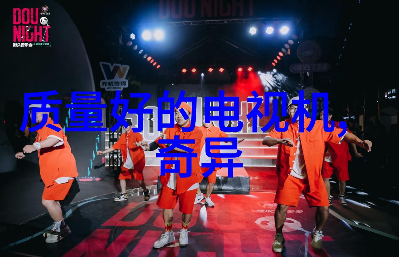 化工填料选择与应用技巧高效的填料使用方法和原则