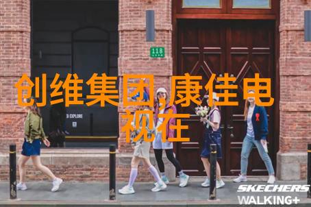 液体药品检测-精确分析液体药品质量控制的关键在检测中