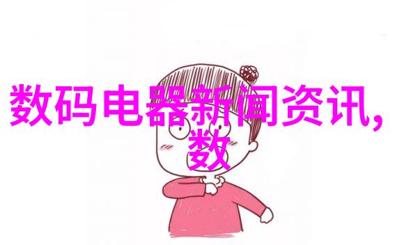 工程资料-精准构建如何高效管理工程资料与施工过程