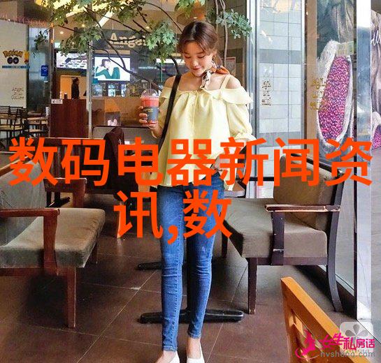 实验室纯水机设备-高效低能消耗的实验室用水解决方案
