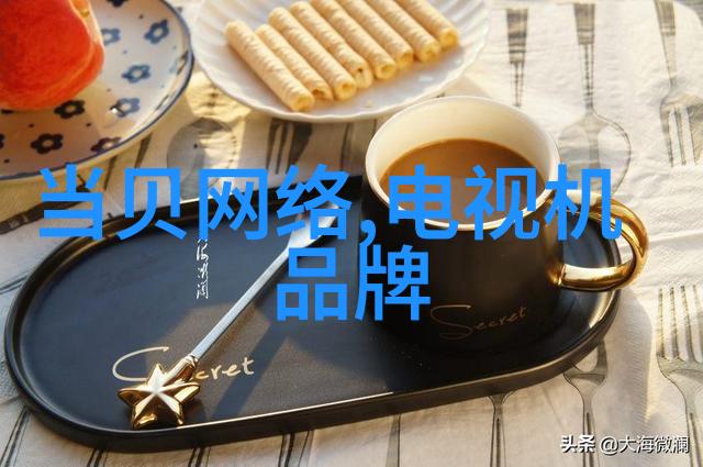 中国科技新星5G与人工智能引领未来发展