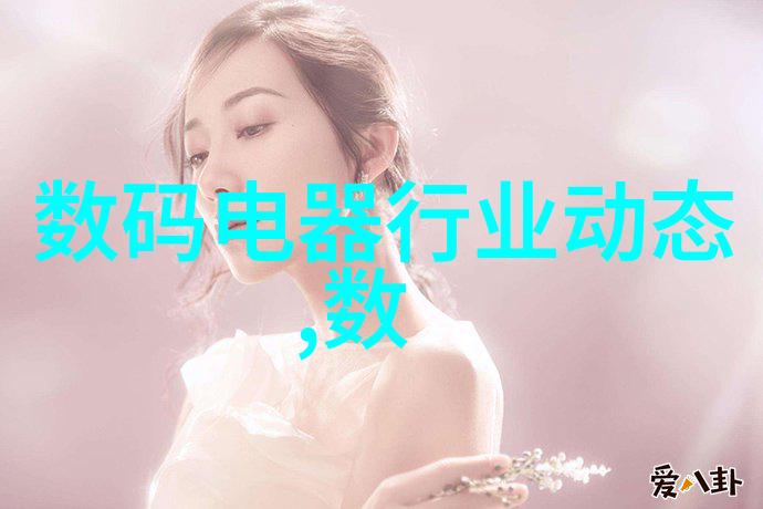 低成本高效绿色环保路上行小型工业污水处理一体机市场分析及案例分享