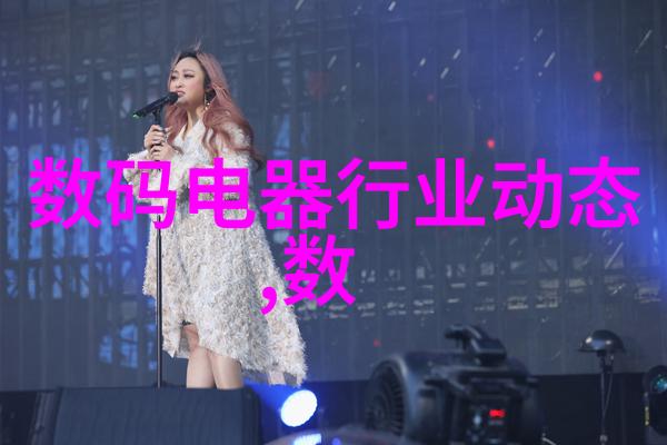 波纹重量不锈钢丝网的沉默悸动